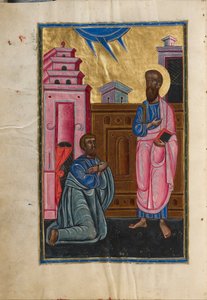 Saint Paul et Sergius, proconsul romain à Chypre - Unbekannt Unbekannt